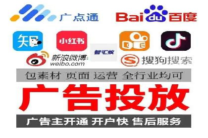 成功案例：SEM代运营服务公司助力企业腾飞