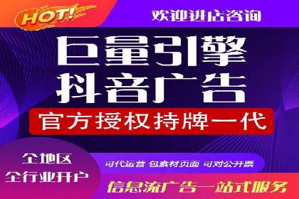 信息流营销案例：短视频营销的运营之道